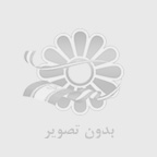 سمعک در شمال تهران